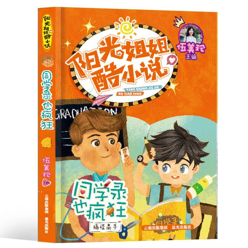 小猫多长时间断奶-有问必答平台,随时解答您的疑问