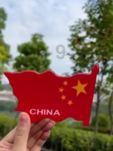 泛亚电竞网站