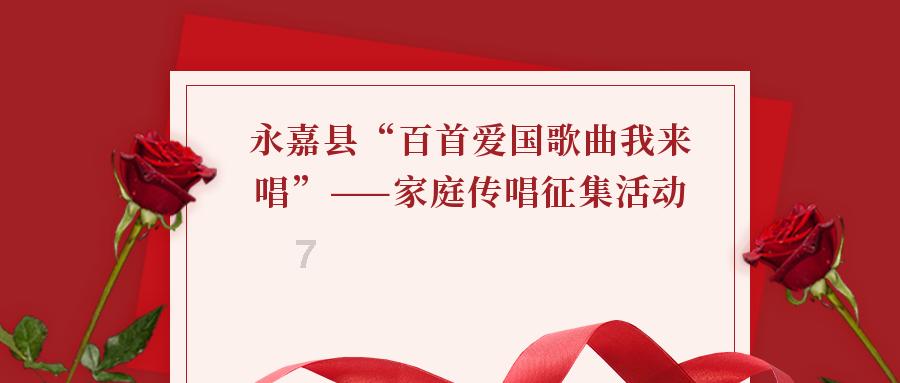 蓝狐视频